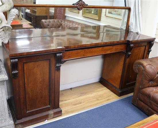 A William IV mahogany pedestal sideboard W.214cm.